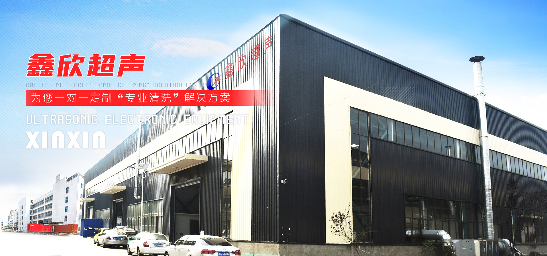 標(biāo)題3